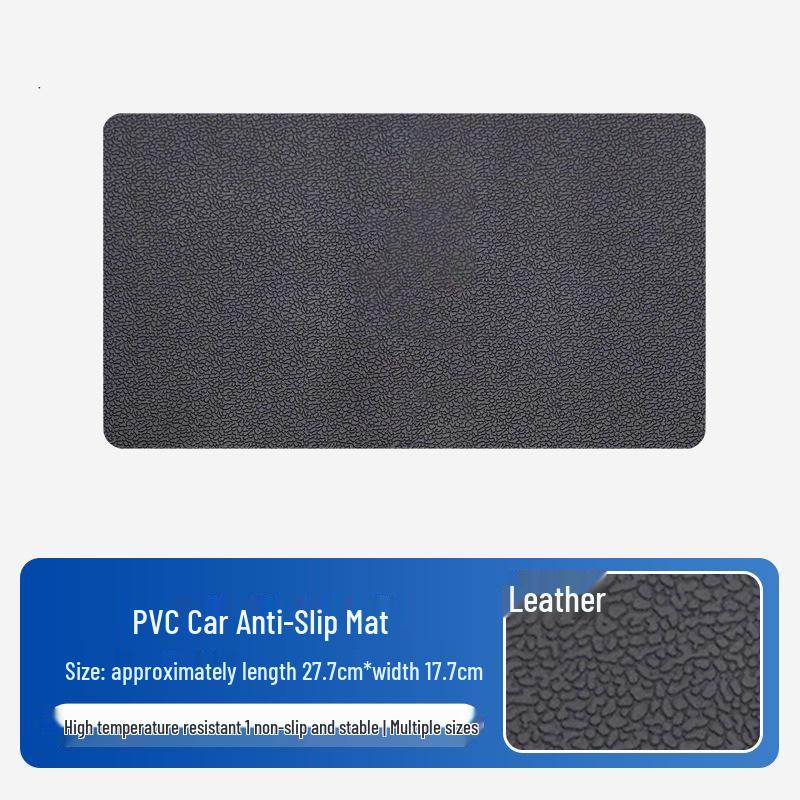 

Термостойкий противоскользящий коврик для приборной панели автомобиля с сетчатым рисунком