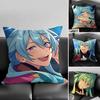 1pc Wataru Hibiki Pillow Case Fashion Square Pillowcase Bedroom Sofa Room Ins Decoration Leisure