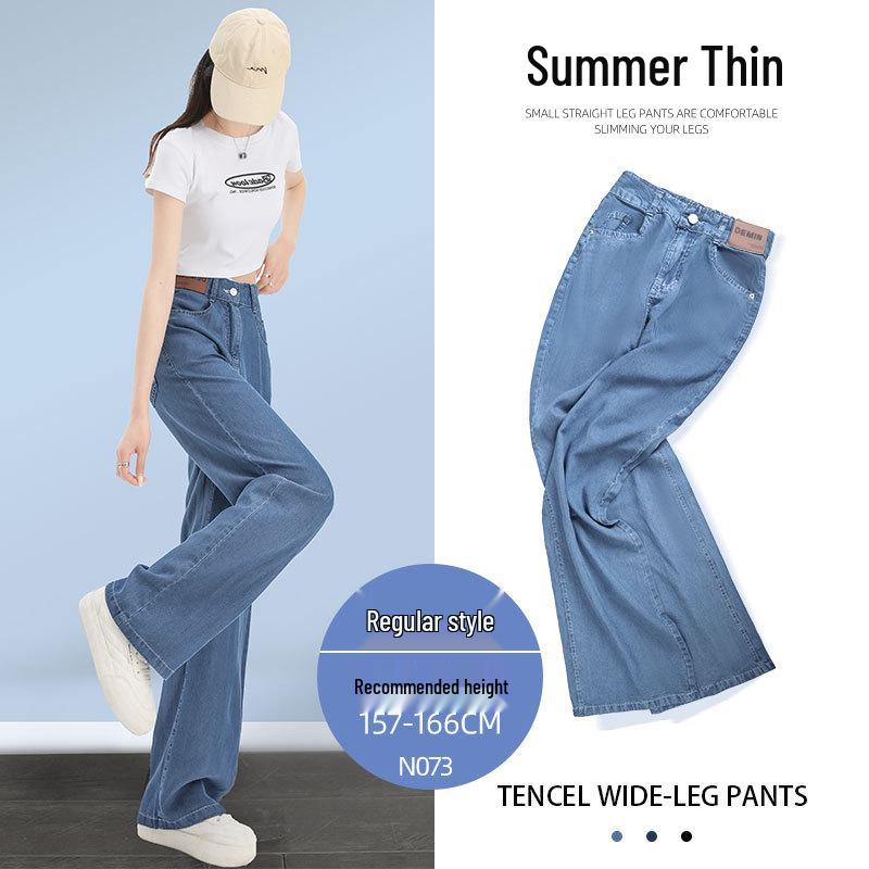 Damen Sommer 2025 Tencel Eisseide Weitbeinige Hose - Petite Straight-Leg Design