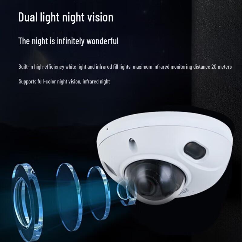 Dahua 2MP Fixed-Lens Dome Network Camera with E-bike & Elevator Detection CN plug (adapter included)
