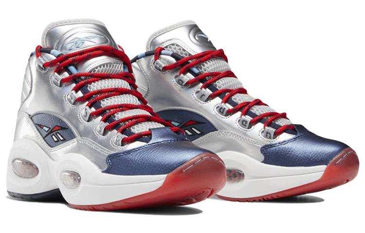 Otázka James Harden x Question Reebok Mid 'Cross Over' FZ1366