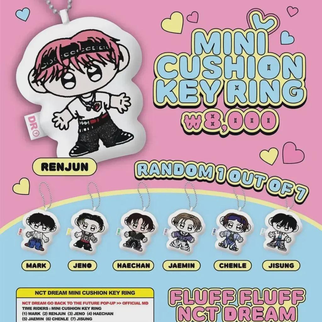 Ncitydream Chenle Pillow Key Ring 