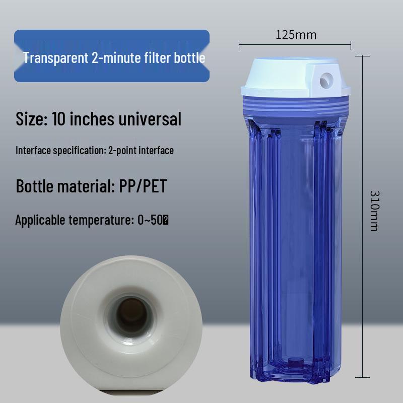 10-inch Transparent Explosion-Proof Water Purifier Filter Housing with PP Cotton Filter, Available in 2/3/4 Inch Ports.