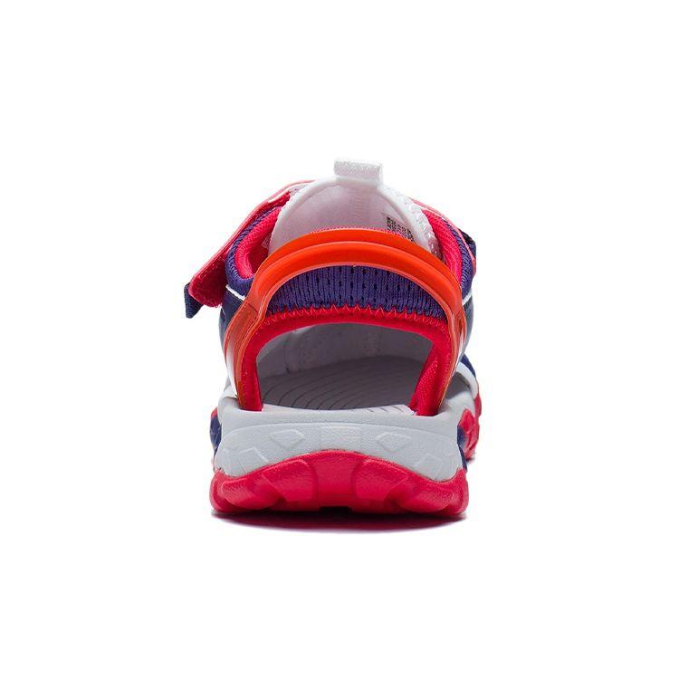 Li Ning Kinder Treading Wave Low Top Lässige Sportsandalen Kindersandalen Weiß Blau YKUS006-1