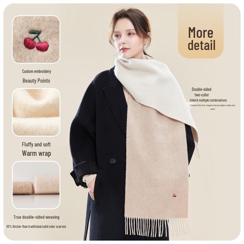 JIUMU Women's Pure Wool Embroidered Scarf