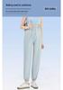 Summer Maternity Ice Silk Joggers - Quick-Dry, Lightweight, Cropped Sports Pants with Drawstring.