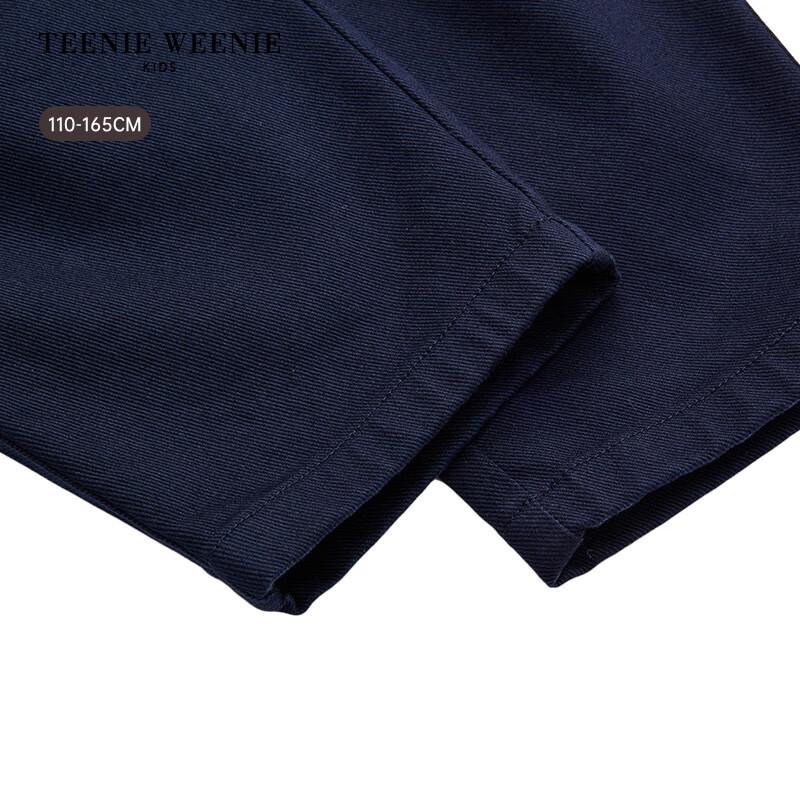 Teenie Weenie Kids Boys' Embroidered Casual Carrot Pants