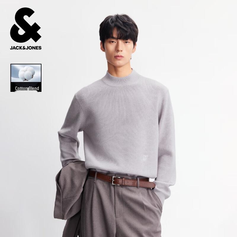 

JACK&JONES Men s Letter Embroidered Pullover Sweater 3XL