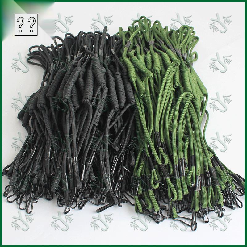 Tactical Elastic Anti-Loss Lanyard