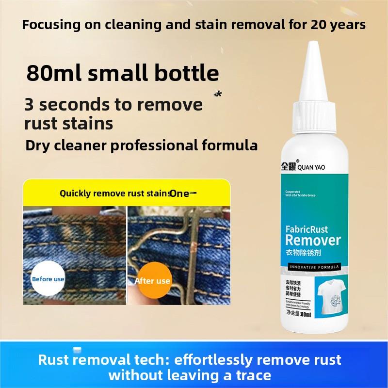 Clothing cleaner, rust remover, rust remover, rust remover, rust remover, cleaning and washing agent. A perfect tool for clothes 80ml