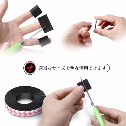 Magnetfolie Magnetband mit 3M Klebstoff Starker Gummimagnet 700GS Breite: 26mm Dicke: 2mm Gesamtlänge 5m