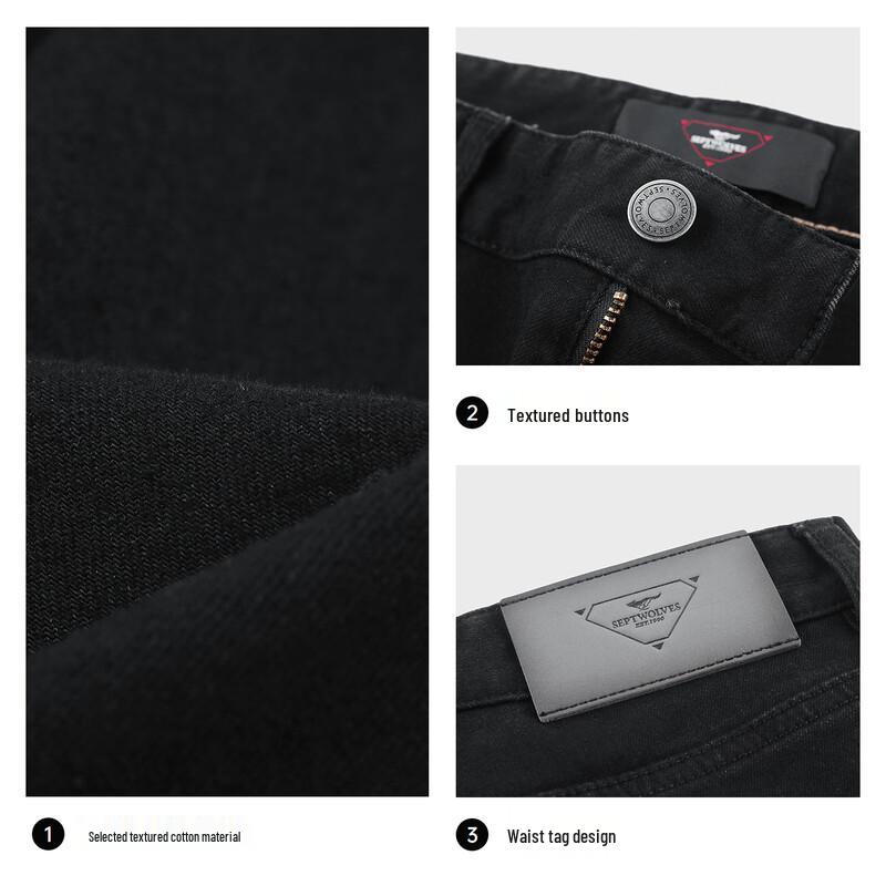 Septwolves Men's Slim Fit Black Stretch Jeans