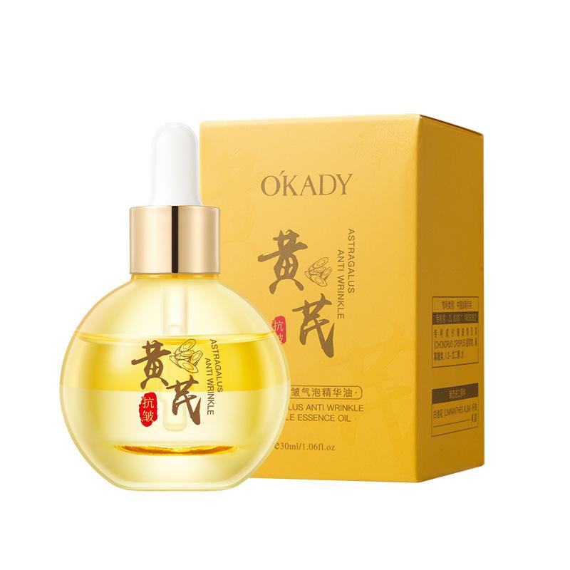 Opay Astragalus Anti-wrinkle Bubble Essence Oil
