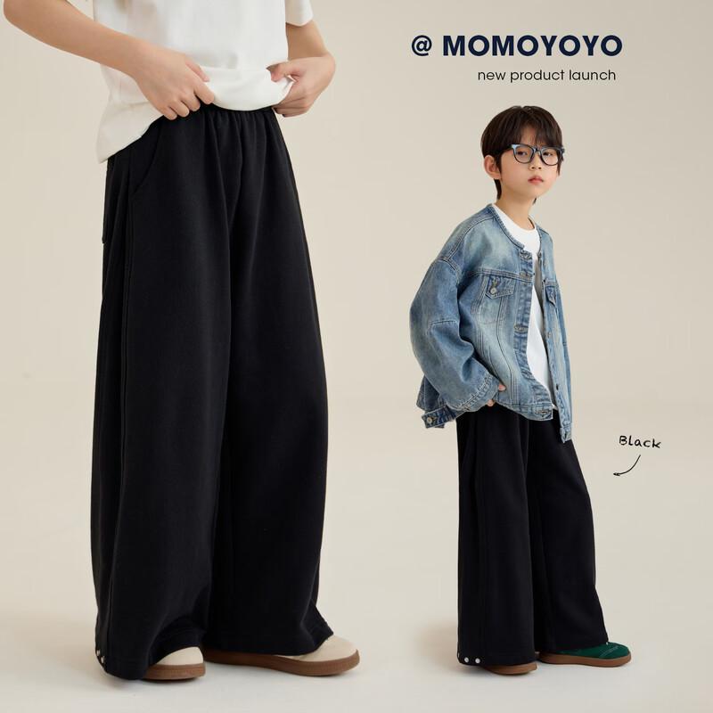 Unisex Loose Fit Wide-Leg Cotton Pants