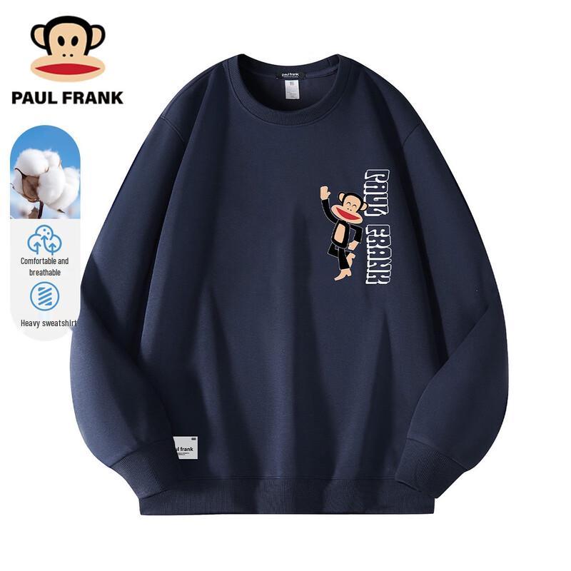

Paul Frank Unisex Crew Neck Long Sleeve Sweatshirt 2XL
