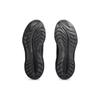 Asics Gel Cumulus 26 Black Black Sneakers 1011B792-003