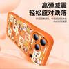 Applicable To Apple 17promax Mobile Phone Case, New iPhone17Pro Year of the Horse 16Pro Silicone Protective Case 15