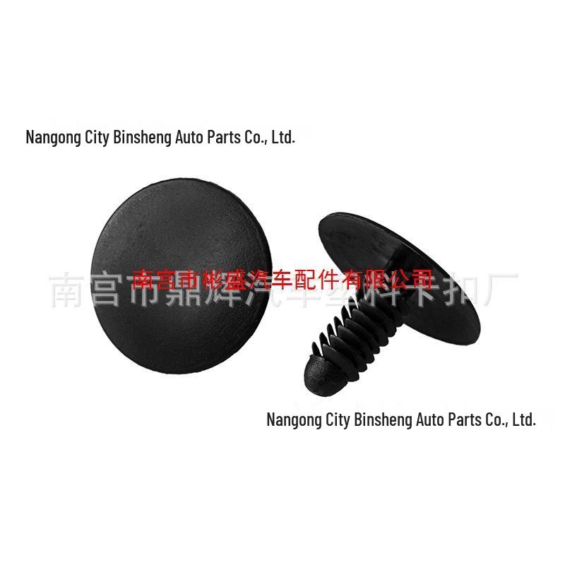 Buick Excelle, Regal, XL Roof Lining Trunk Clip A09 - Compatible with New & Old Models