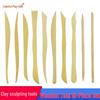 10-Piece Wooden Knife Set for Polymer Clay and Oil Clay Sculpting