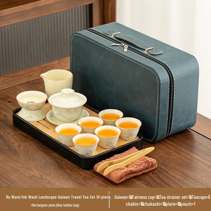 

Ru Kiln Kung Fu Tea Set - 10-Piece Gaiwan & Tray