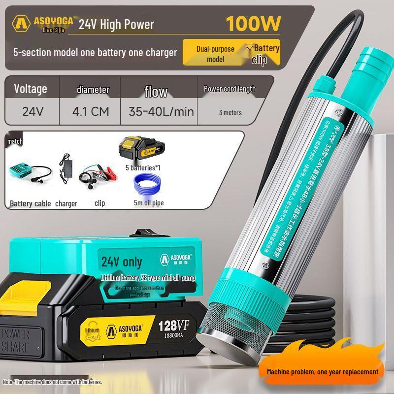24V 100W High Power Diesel Pump with Lithium Battery for Oil Extraction & Fueling
