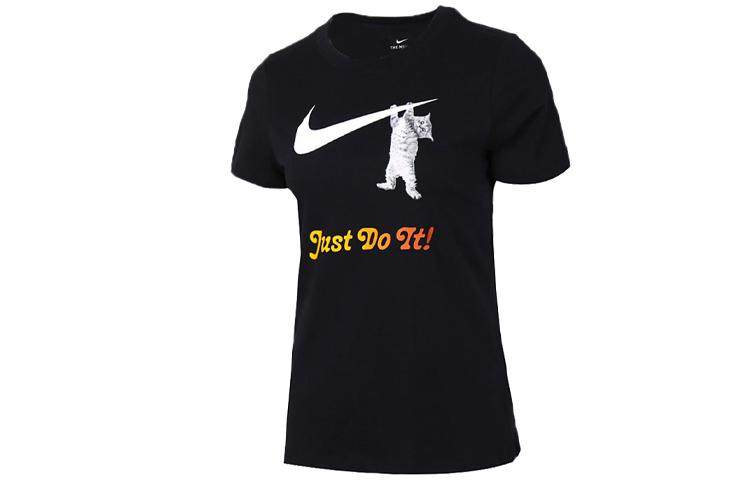 Nike Set in Sleeve T Shirt Women s Black DA2481-010 M