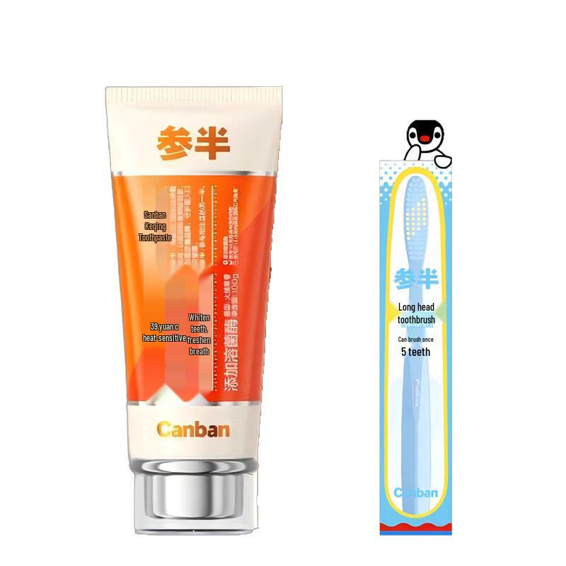 

Canban Pingu Edelweiss Whitening Toothpaste & Blue Toothbrush Set