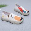 Cloth Shoes Casual Fly Weaving Sports Painted Single Shoes, Breathable Soft Sole Fashion Stirrups Women's Shoes