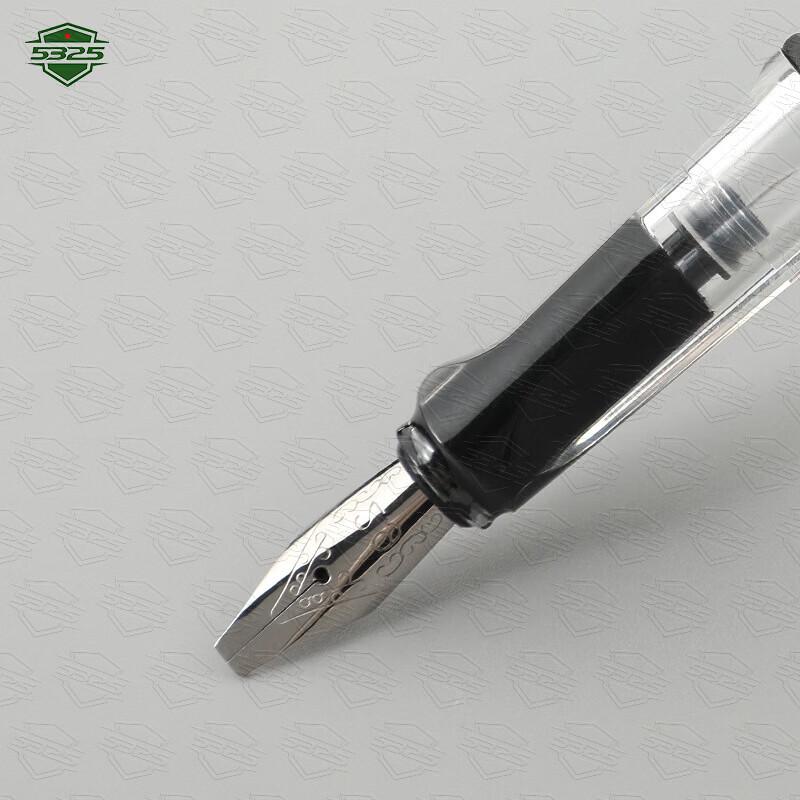 5325 Tarnfarbener Lineal- und Kalligraphiestift