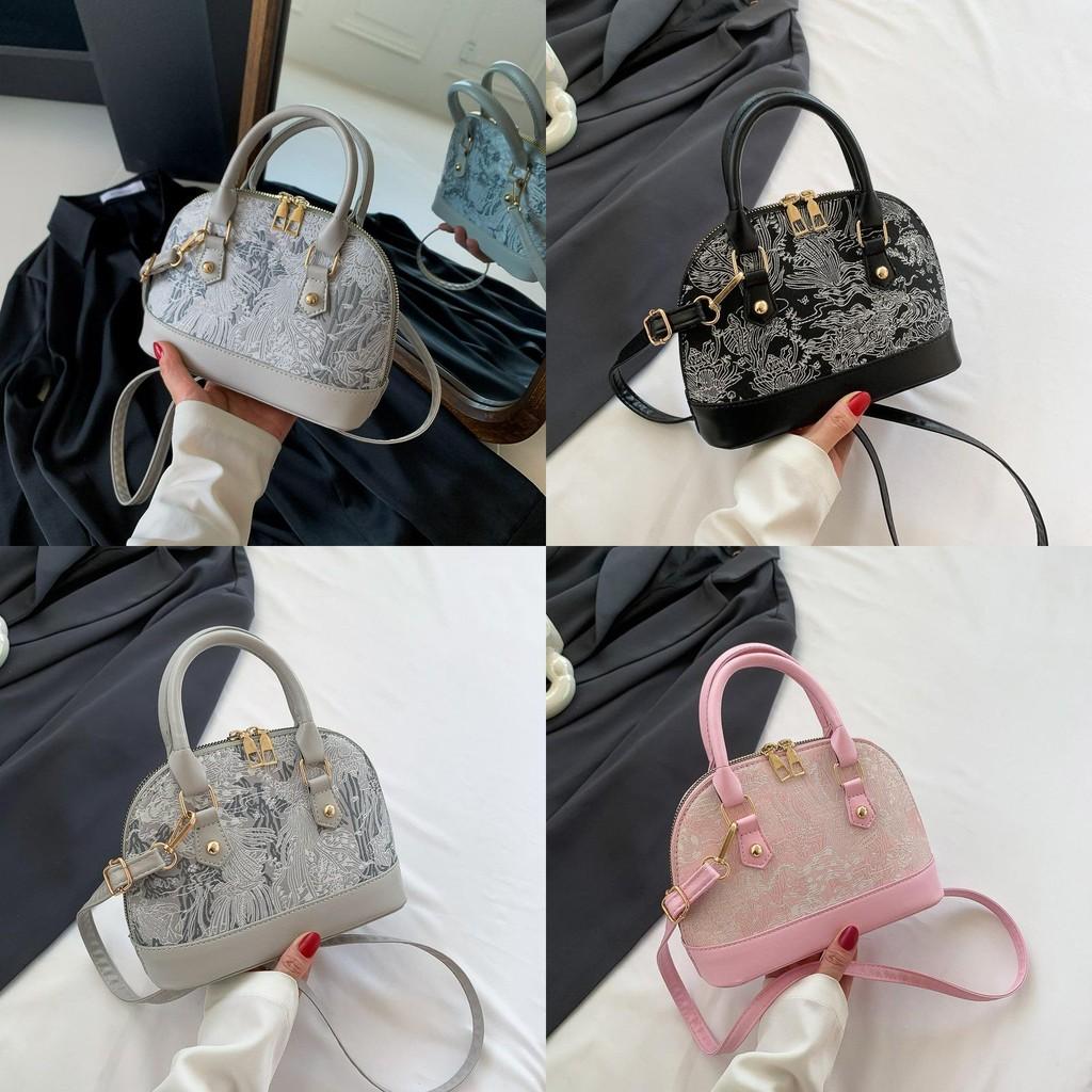 Trendy Street Style Women's Shoulder Bag 2023 Summer Fashion Shell Pu Bag