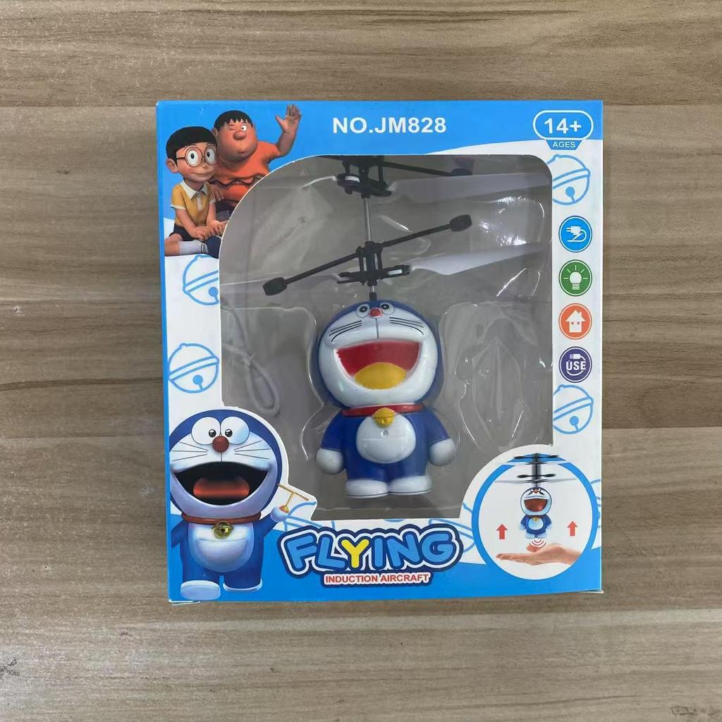 Induction Hover Helicopter Toy - Remote Control, Drop-Resistant, Indoor Airplane for Kids