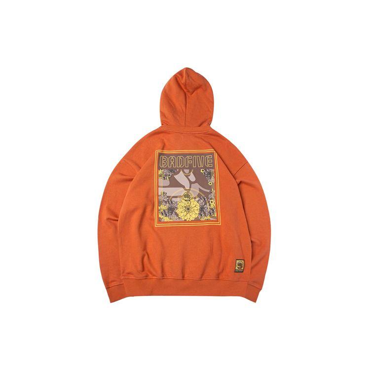 Li Ning Badfive Basketball Series Floral Graffiti Sports Hoodie Men hoodies Amber-Brown AWDPA95-2