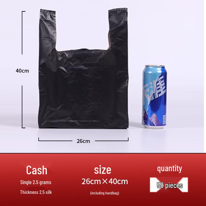 

Потовщені чорні сміттєві пакети жилетного типу для дому, кухні та офісу