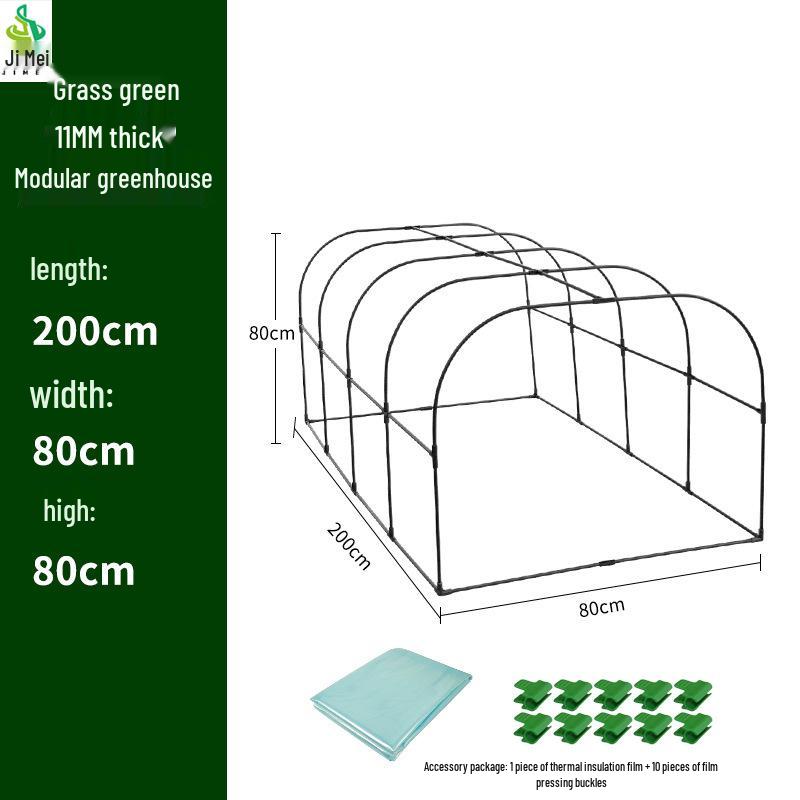 Утепленное зимнее укрытие для теплицы Jimei