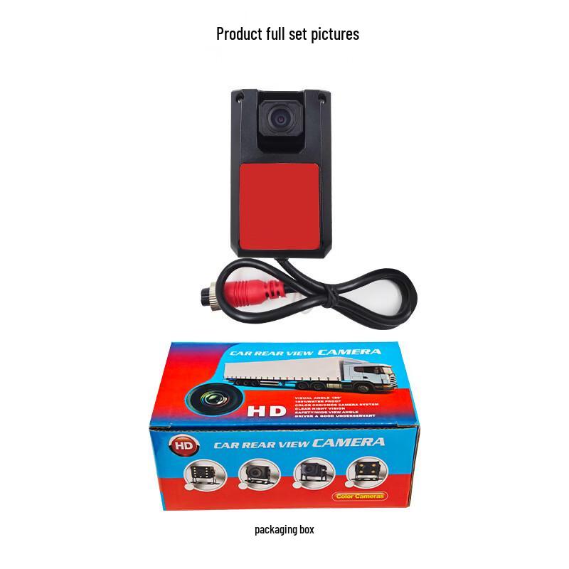 OLOEY HD Wide-Angle Front-View Vehicle Camera