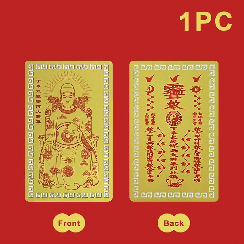 2027 Tai Sui Feng Shui Prayer Card Gold Foil Exorcism Protection Safe Lucky  for Office Desk Car Decor Souvenir Gift