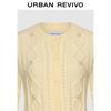 UR Women's Fall Textured Beaded Knit Cardigan