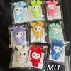 TWICE FM [10VE UNIVERSE] POP UP STORE Merch Lovely Plush Keyring MICRO Ver.