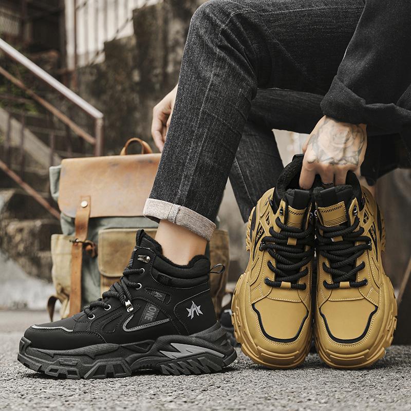 Męskie Casualowe Sneakersy High-Top na Jesień/Zimę Gruba Podeszwa Antypoślizgowe Trwałe Buty Robocze Outdoorowe Buty do Pieszych Wędrówek Sportowe Rekreacyjne