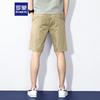 ROMON Men's Summer Business Casual Stretch Shorts LM112