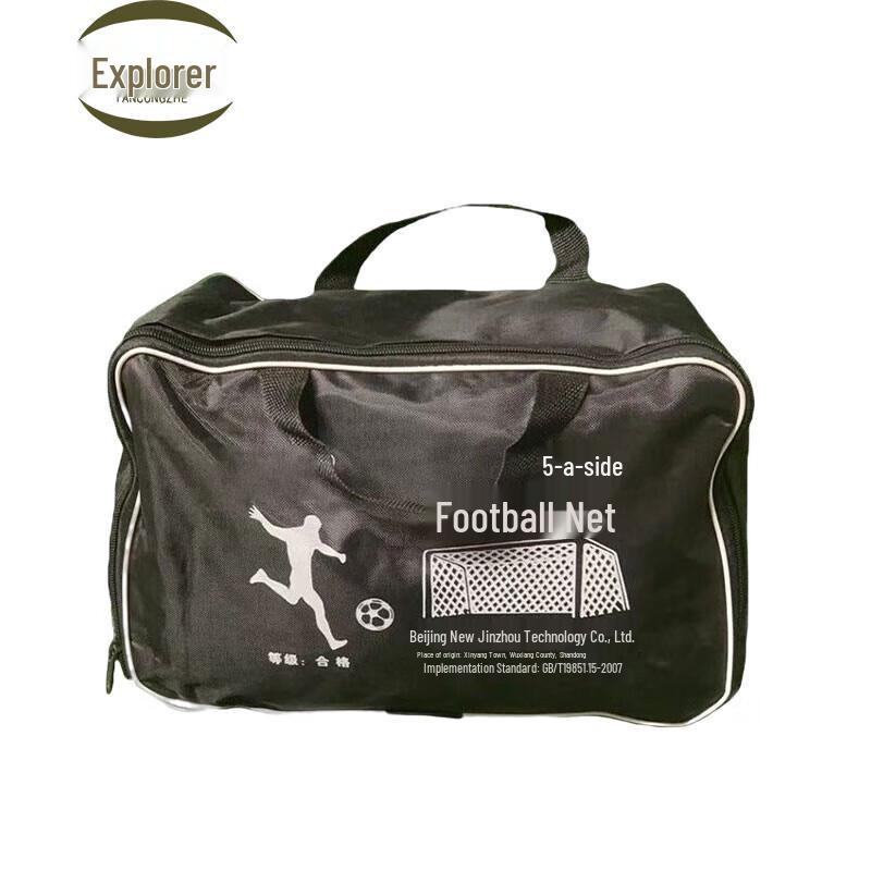 Pathfinder Adult 5-a-side Soccer Nets (Pair)