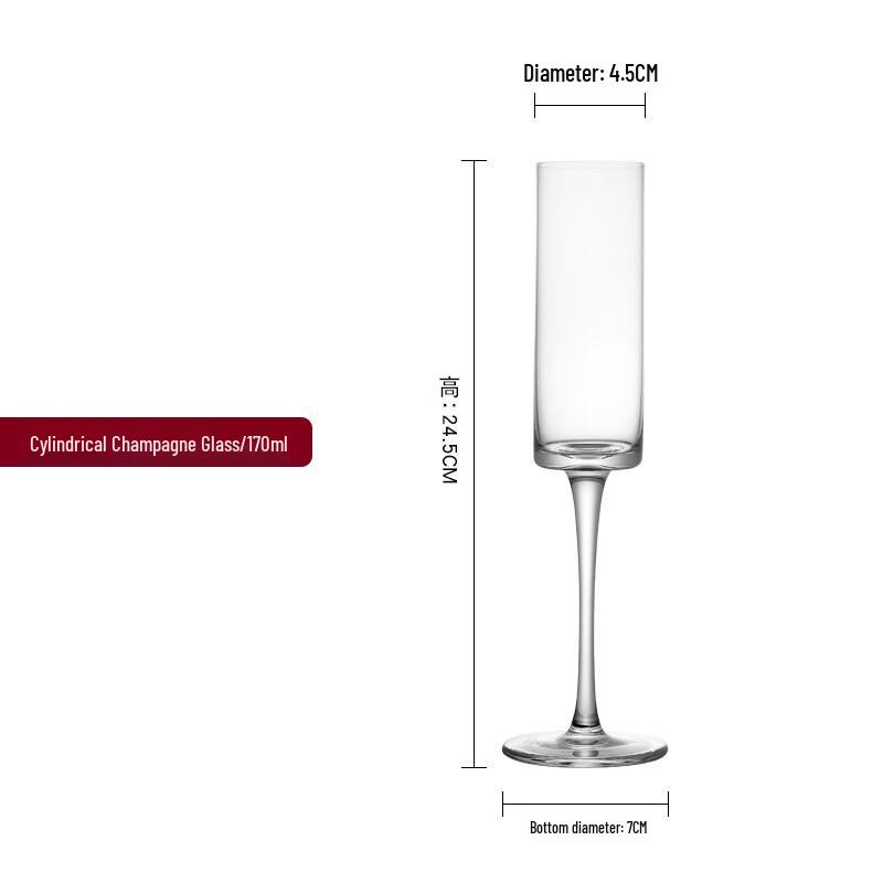 DU Crystal Glass Wedding Wine & Champagne Set