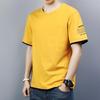 Men's Korean Style Fake Two-Piece Round Neck T-Shirt with Letter Design