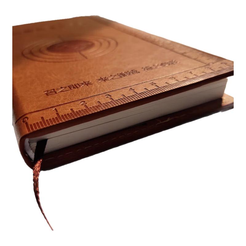 Shooting Score & Record Book