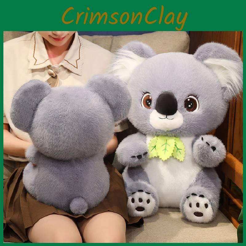 Bear Koala Plush Toy Cartoon Stuffed Animal Doll Room Decoration Gifts Kids