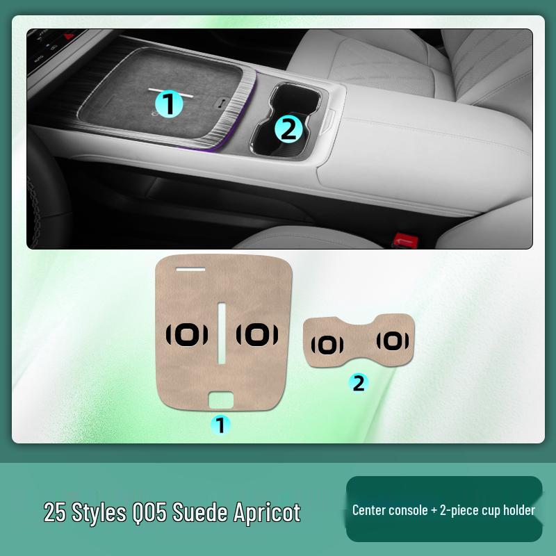 2025 Changan Qiyuan Q05 Innenraum Mittelkonsole Matte Verkleidung