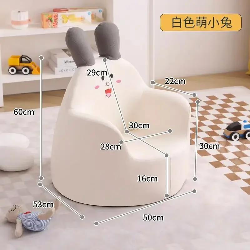 

Детский мини-диван с мультяшным рисунком, детское сиденье в виде кролика и медведя, съемное, моющееся, для мальчиков и девочек от 1 до 6 лет, небольшой удобный диван для чтения