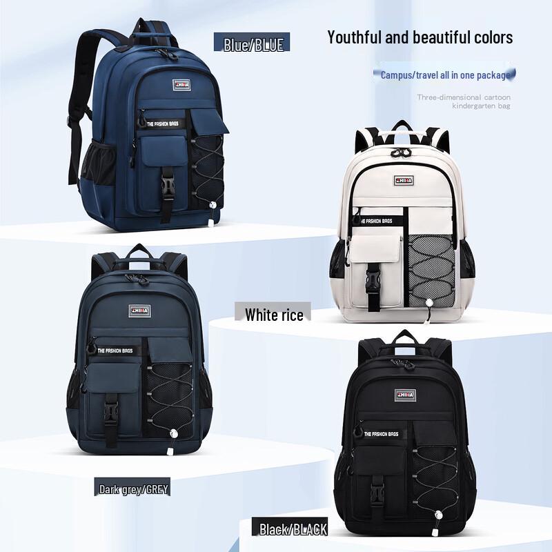 Trendy Lightweight School Backpack for Teens