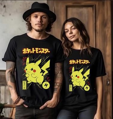Anime T-Shirt, Manga Anime Hunter Shirt, Japanisches Geschenk für Freund, Anime T-Shirt