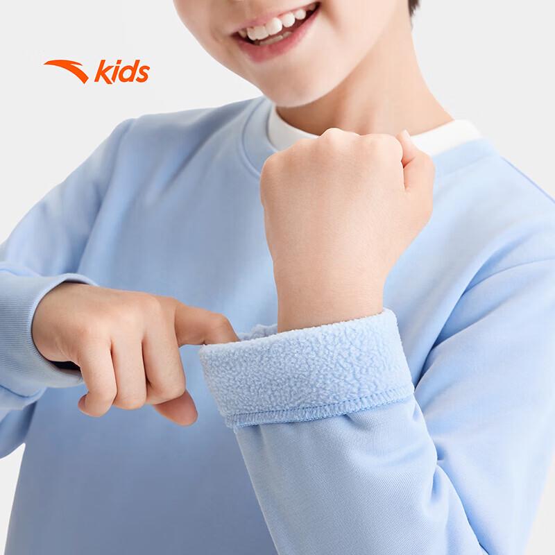 ANTA Kids Winter Fleece-Lined Crewneck Sweatshirt